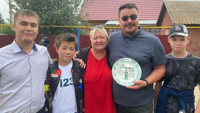 “Беҙҙе ҡалдырмағыҙ!”