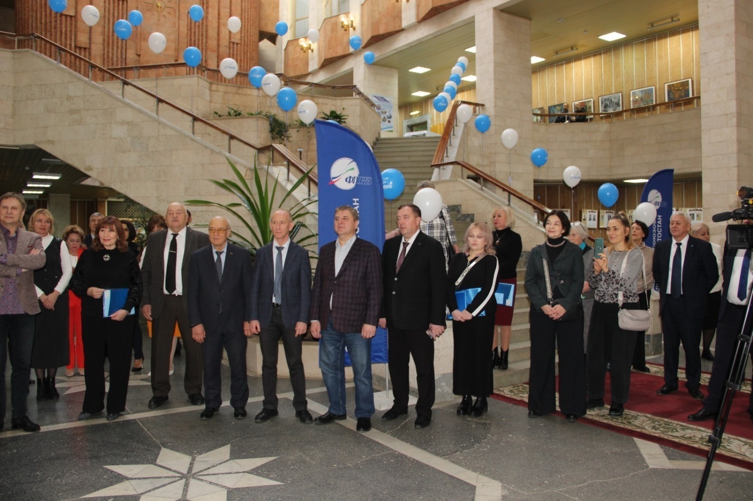 Өфөлә - “Уҡытыусы һәм уҡыусы” күргәҙмәһе