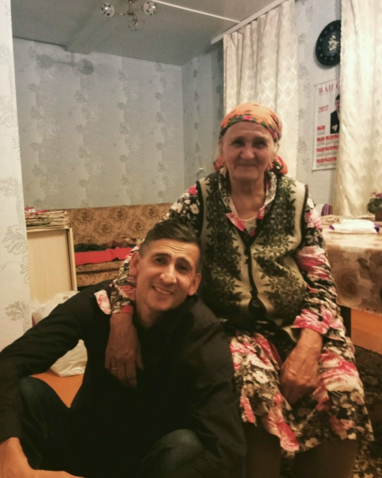 "Ҡурайым һәр саҡ янымда"