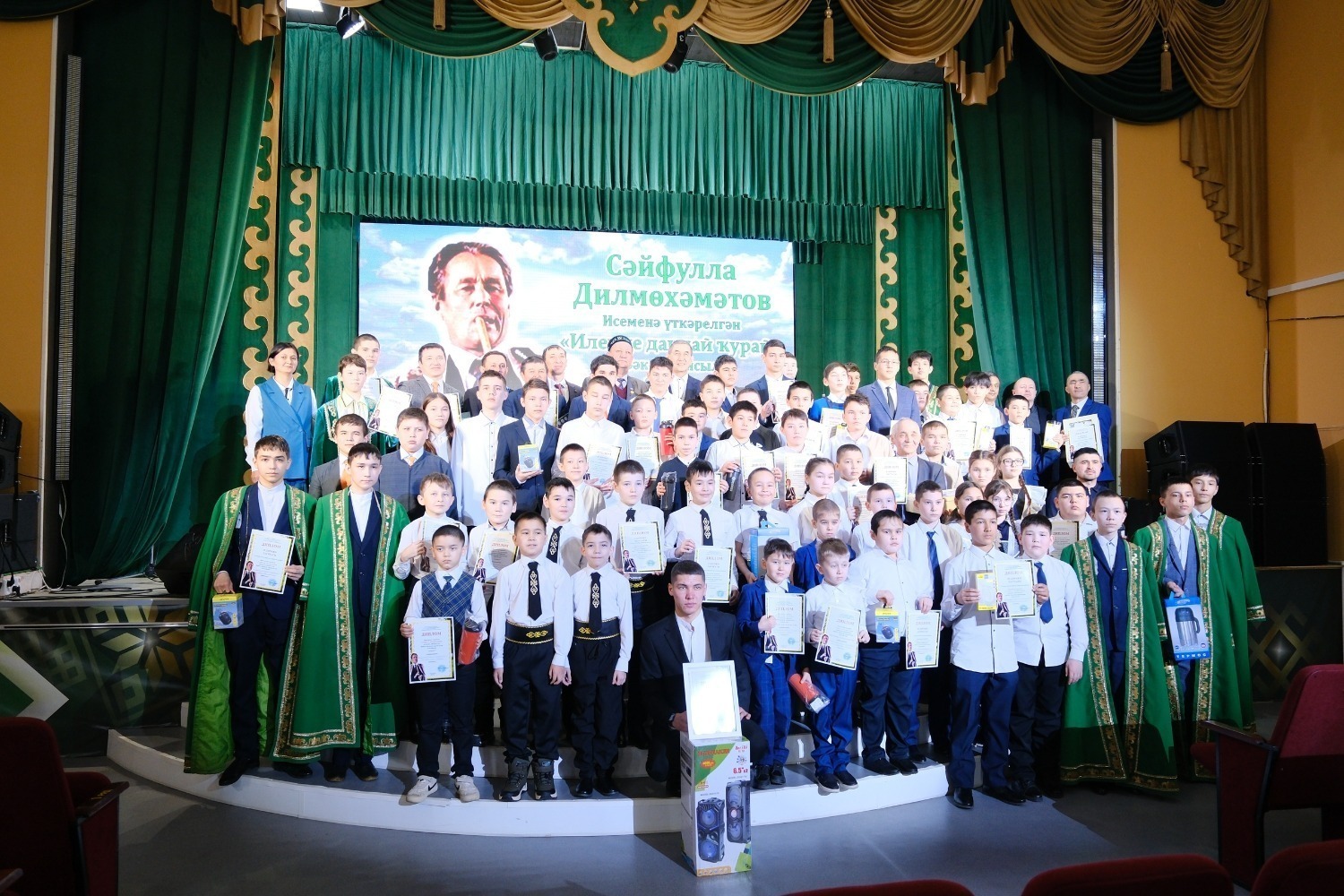 Сәйфулла Дилмөхәмәтов исемендәге ҡурайсылар конкурсы еңеүсеһе иғлан ителде