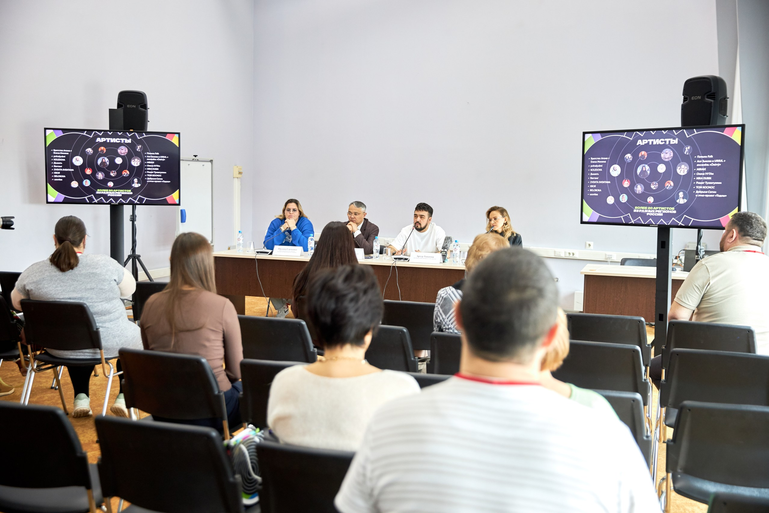 «Берҙәмлек ауазы»