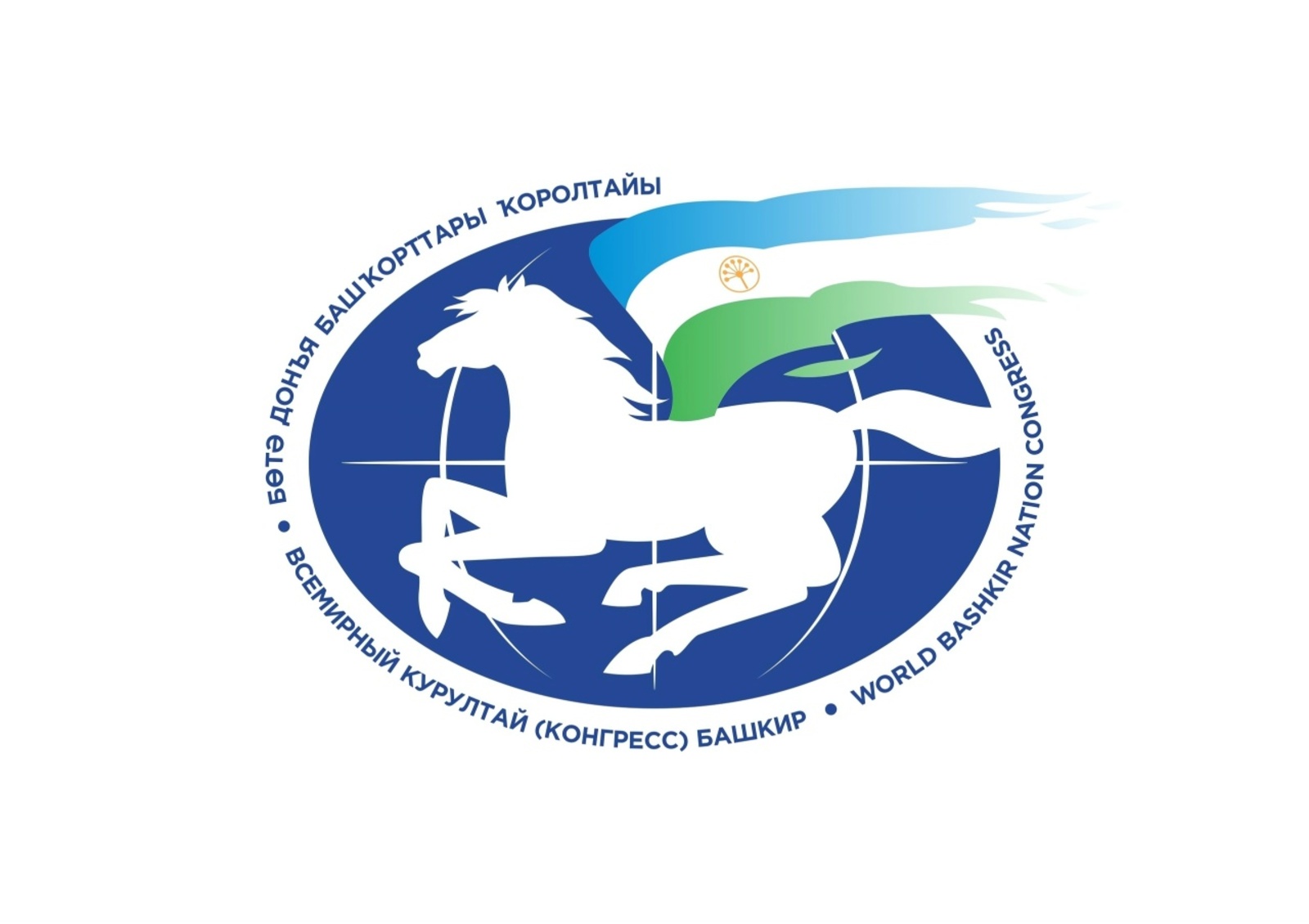 Ҡоролтайға – 30 йыл!