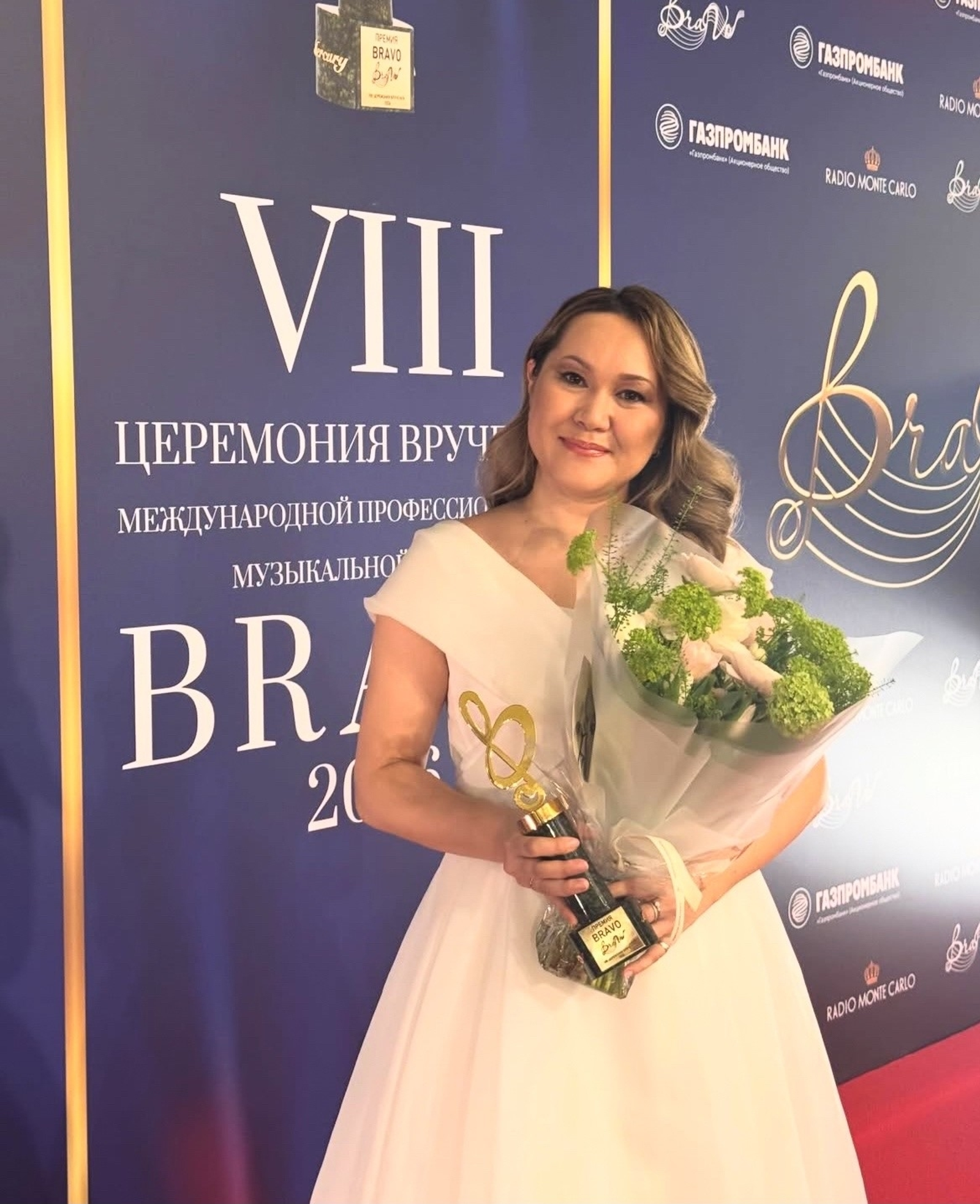 Иң мөһиме – үҙ остазыңды табыу...