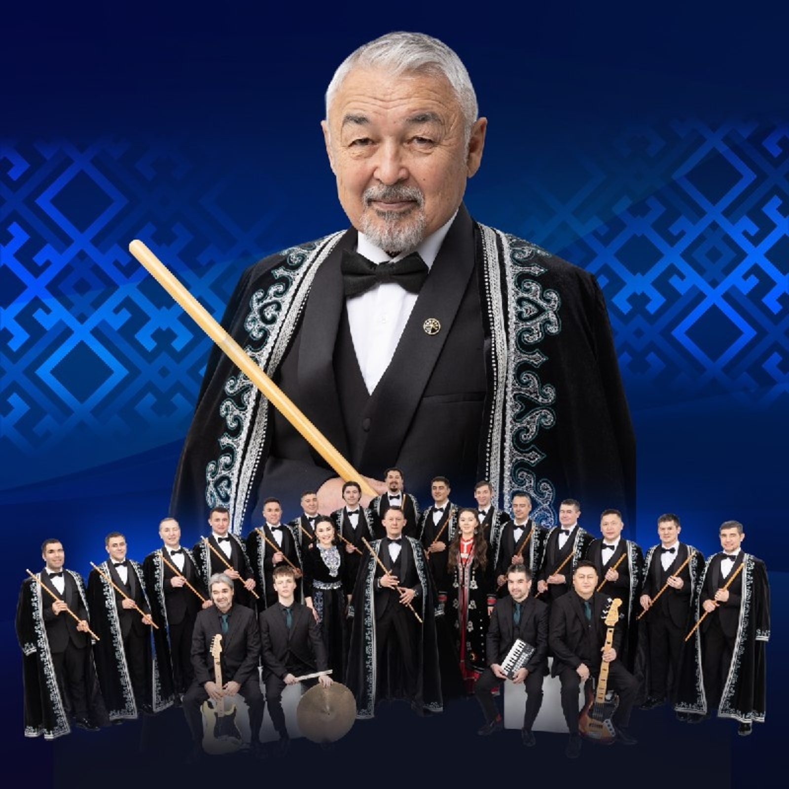 АЗАТ АЙЫТҠОЛОВҠА – 70!