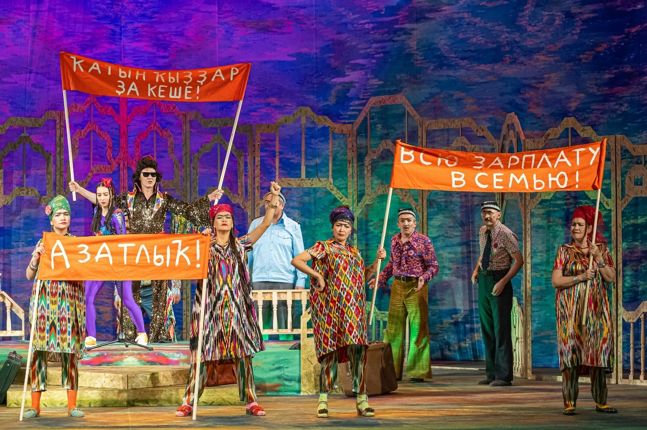 Таныш булығыҙ, “Фарман ханым”!