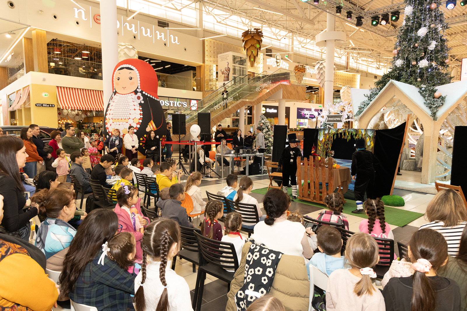 Өфөлә башҡорт теле көнө уңайынан байрам уҙҙы